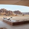 Dune One Bedroom Villa